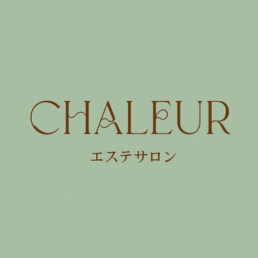米子のエステサロンCHALEUR（シャルール）