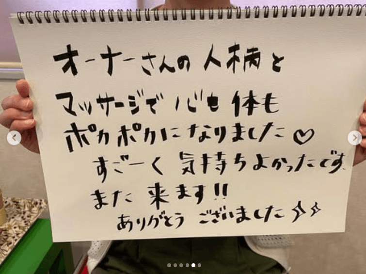 スクリーンショット 2025-12-03 223934